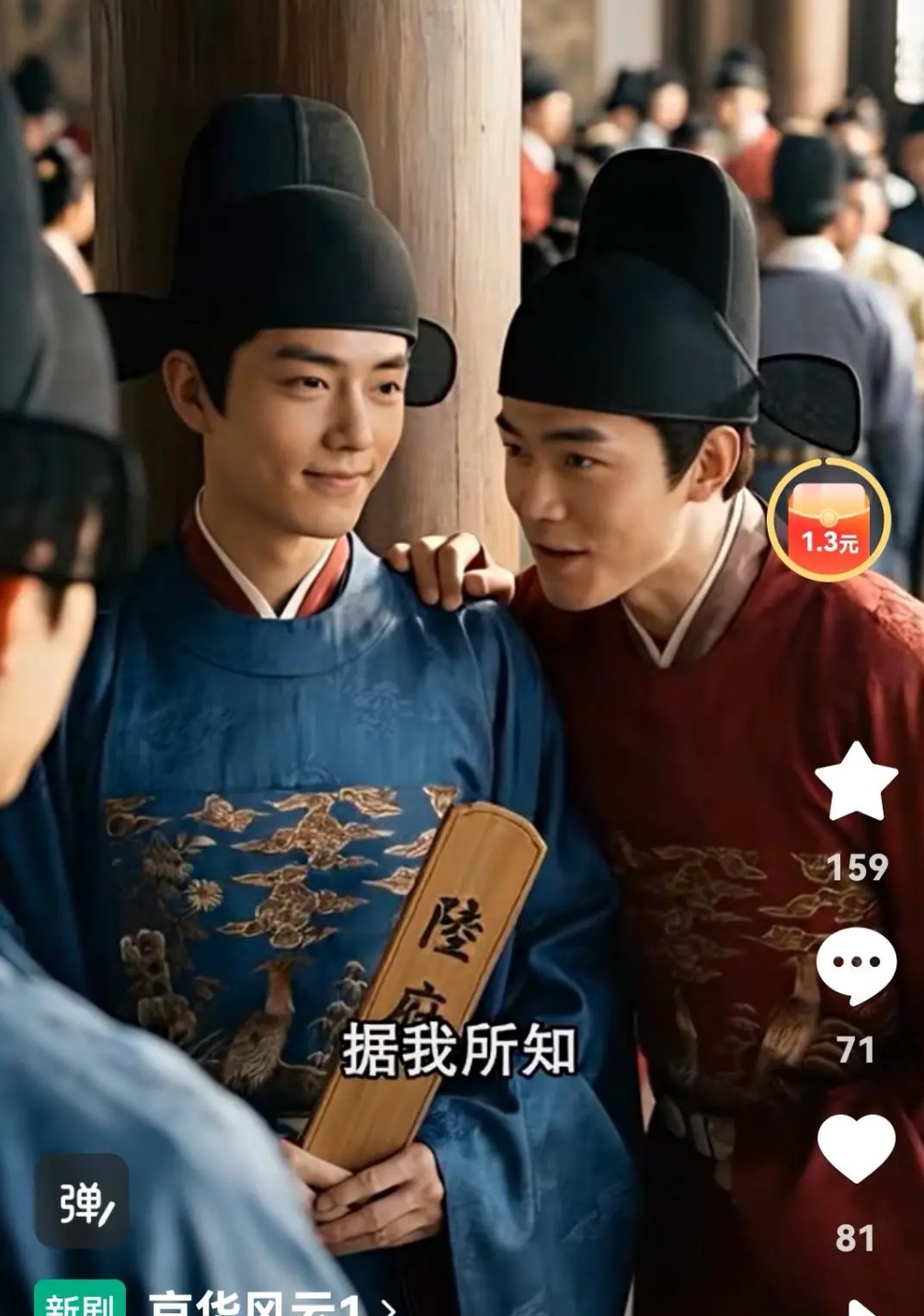 样貌、声线被盗用！霍启刚：实在是困扰