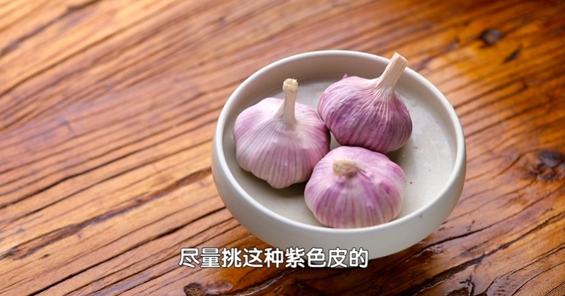 一种让人变臭的食物，能延寿11.4%，还能护脑防胃癌