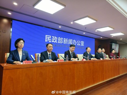 超105万失能老人因养老服务补贴受益