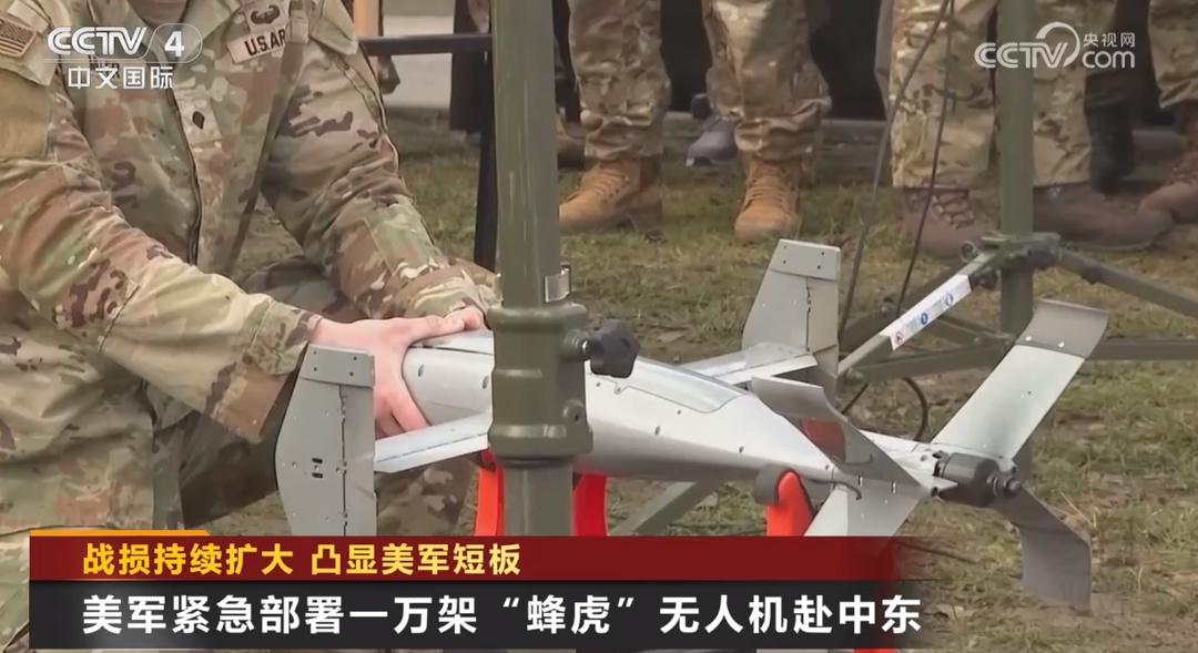 军机损毁、基地遭袭……战损持续扩大，凸显美军两大短板