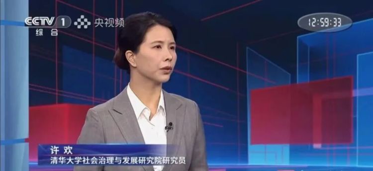 一次室内充电引发的悲剧，大三男生全身90%皮肤被烧伤……