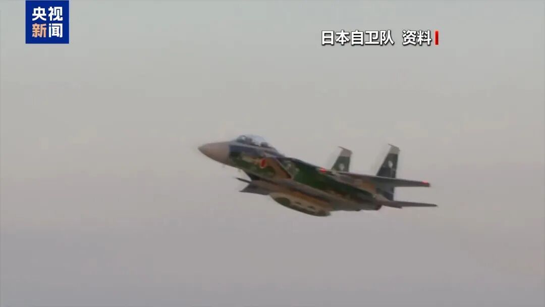 换个马甲搞扩编？日本自卫队进行大规模组织调整