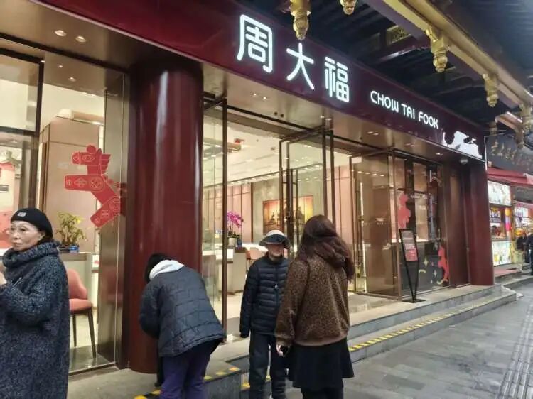 已抹去今年以来全部涨幅！抢购者：已亏了10万元