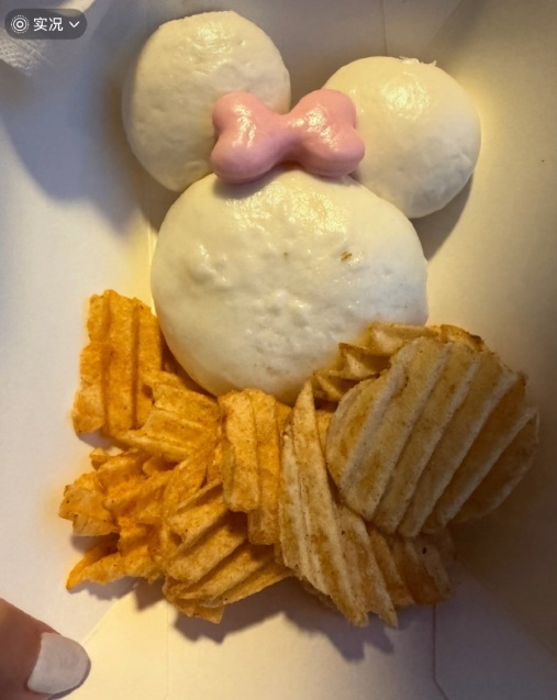 上海迪士尼乐园回应“70元包子”：十周年限定套餐，乐园统一定价