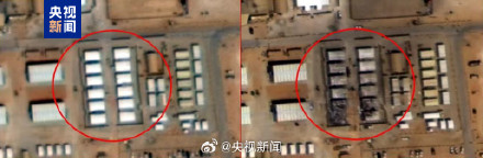 伊朗公布袭击美军基地前后对比照
