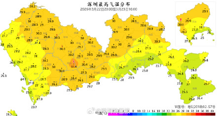 深圳最高气温突破31℃，入夏了吗？还早！