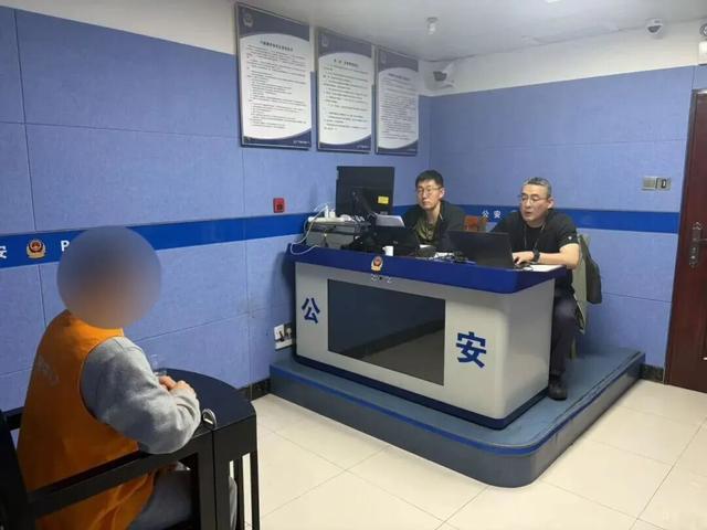 “白富美”张口就要50万，2000公里紧急追回！