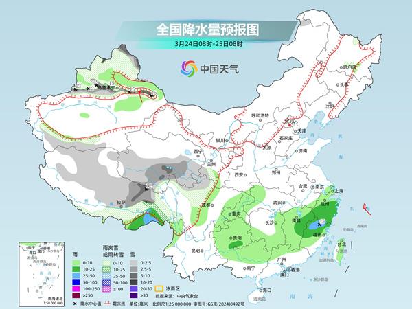 未来三天南方阴雨天气持续 北方多地最高气温可达20℃以上
