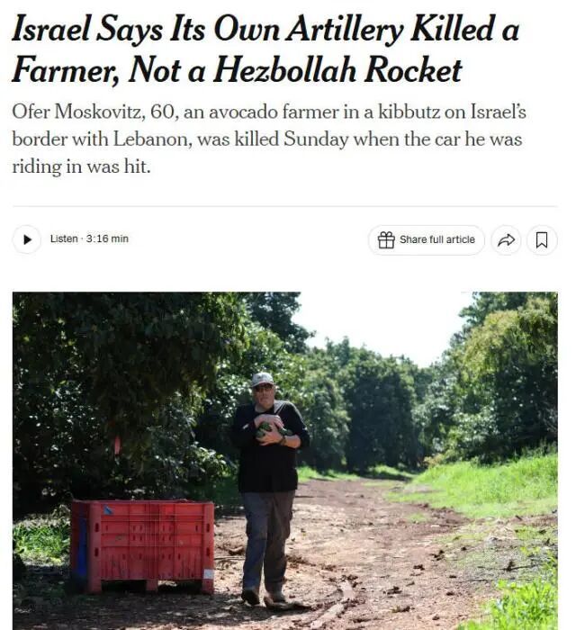 以军致歉：己方炮弹误伤本国居民