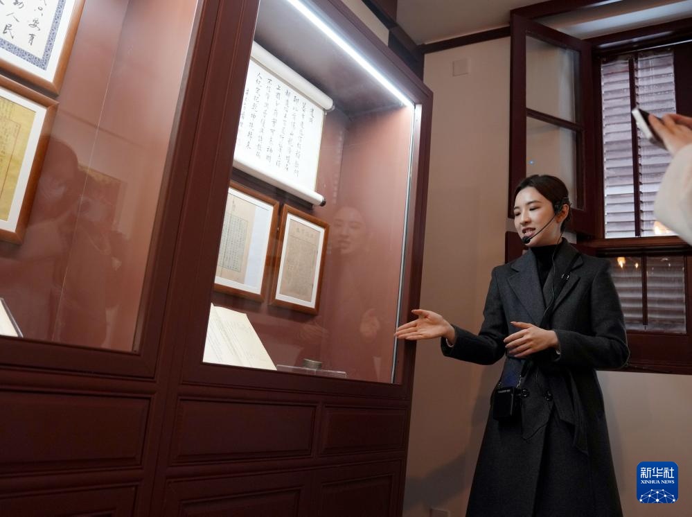 中共一大代表宿舍旧址正式开放