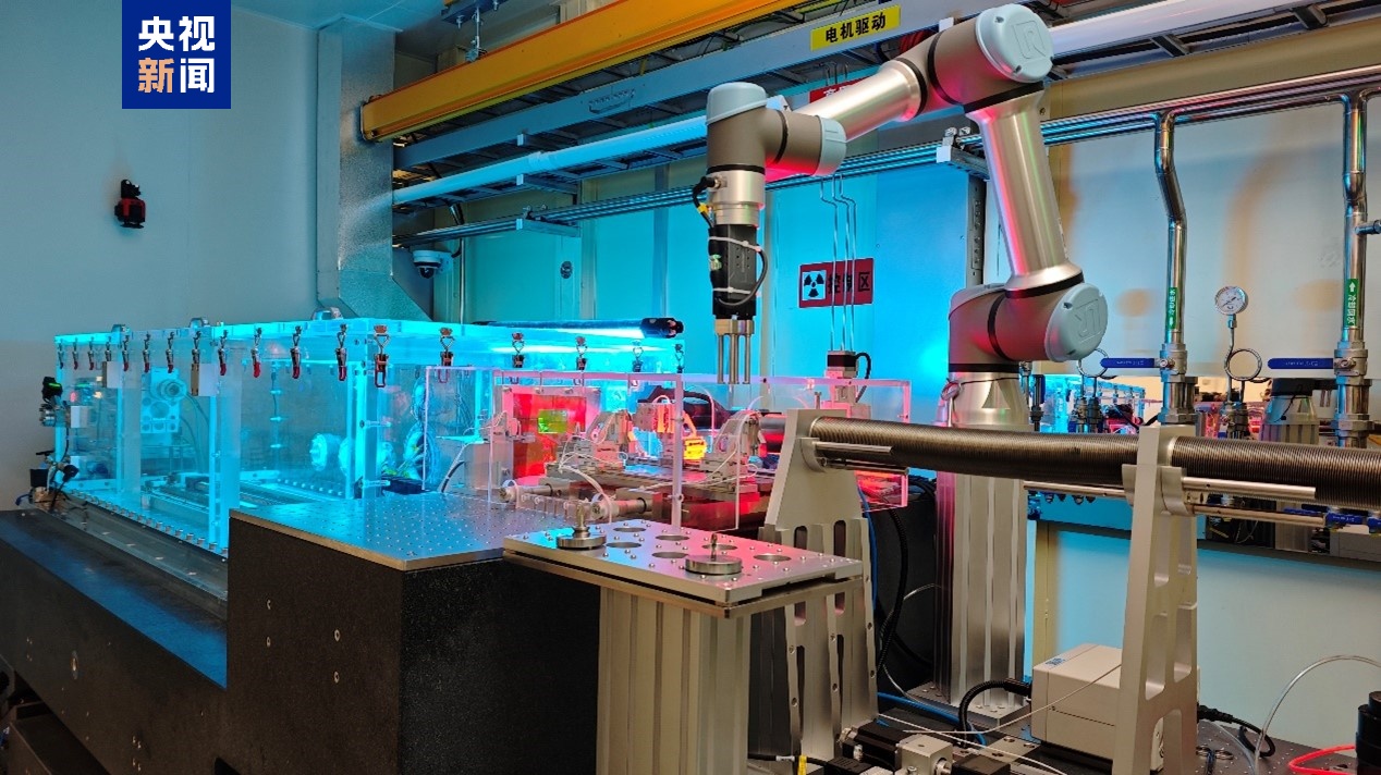 大科学装置高能同步辐射光源启动首轮课题征集