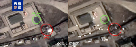 伊朗公布袭击美军基地前后对比照
