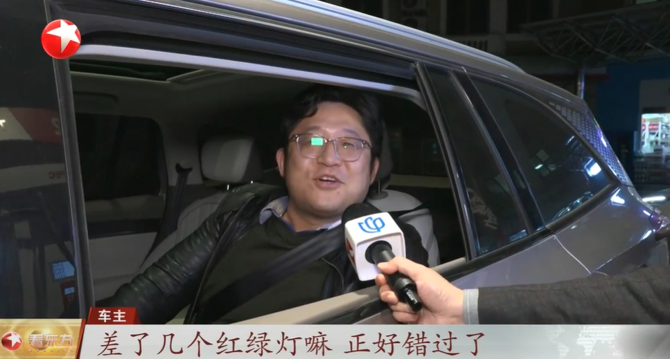 调价前集中加油？没排队！没踩上点的车主：有涨有跌也正常