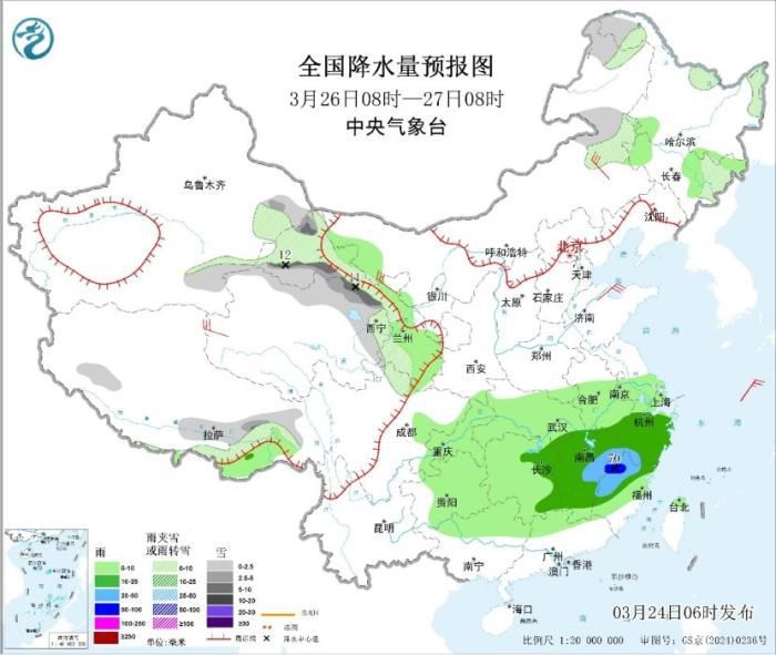 青藏高原东部多雨雪天气 南方阴雨天气持续