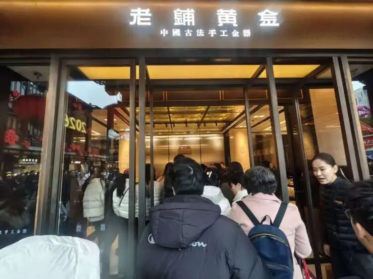 已抹去今年以来全部涨幅！抢购者：已亏了10万元