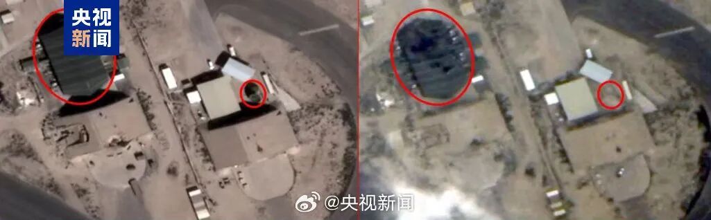 伊朗公布袭击美军基地前后对比照