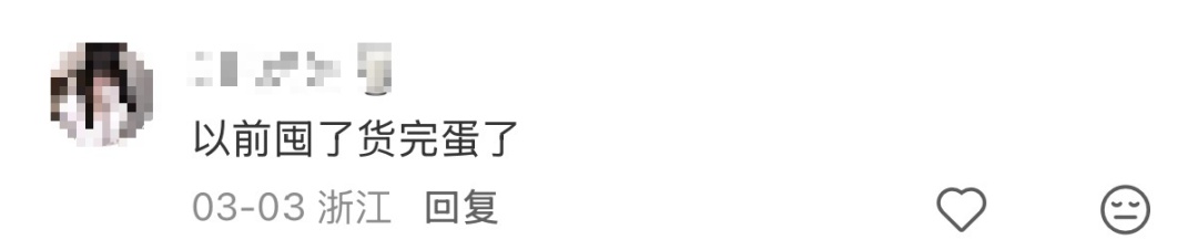 多品牌羽毛球集体降价！