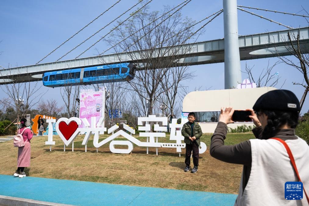 中国光谷新增多条科技体验文旅路线