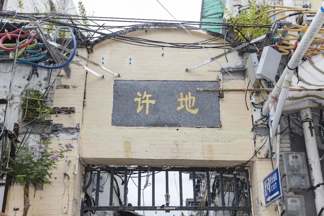 骑楼，也是一种广州性格