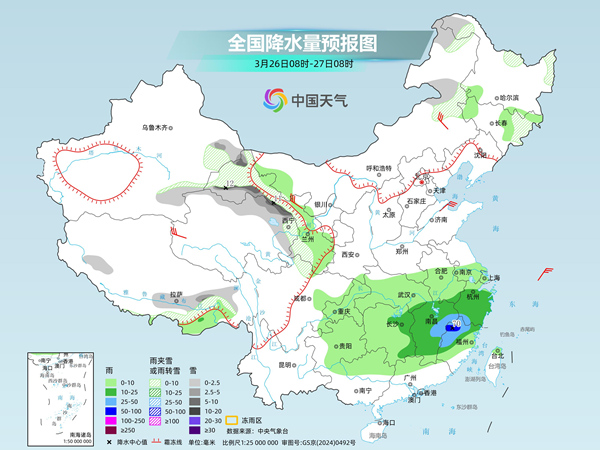 南方阴雨连连江南等地升温乏力 北方多地气温将达近期顶点