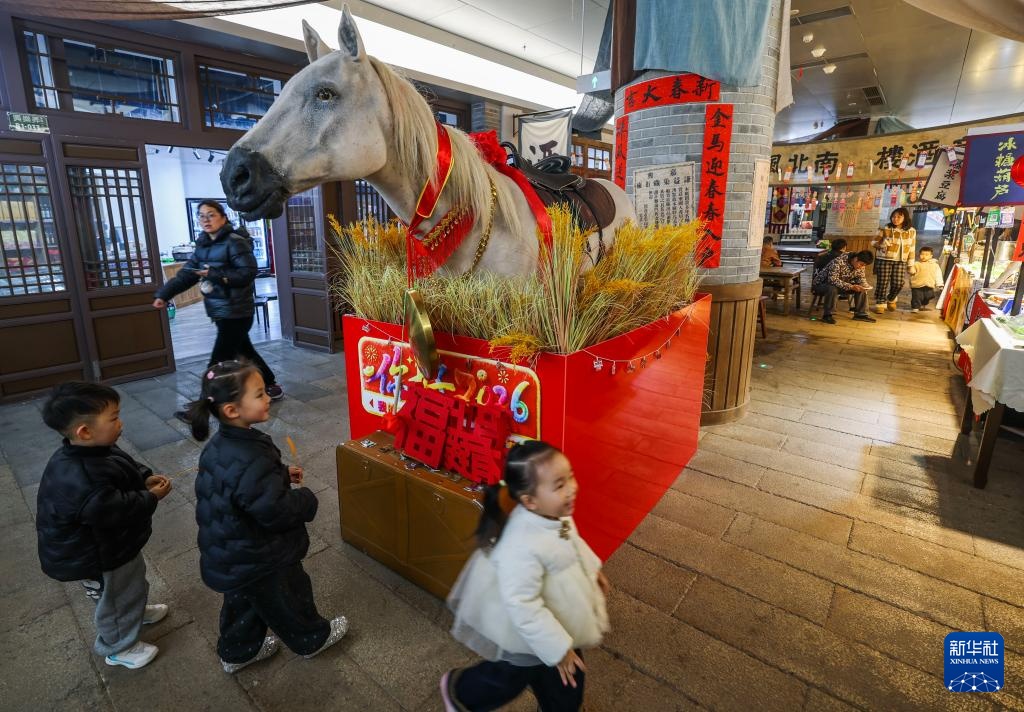 浙江嘉兴：城市文旅新地标助力春季旅游消费