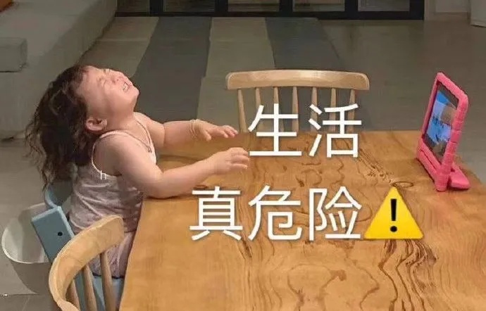 花花迷人眼，走丢可急眼！樱花节当天，民警“捡到”21个孩子