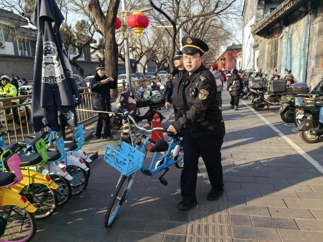 警惕什刹海周边违规 “亲子单车” ！北京多部门严查，露头就打！