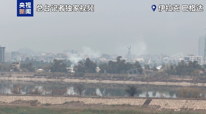 美使馆附近遭袭