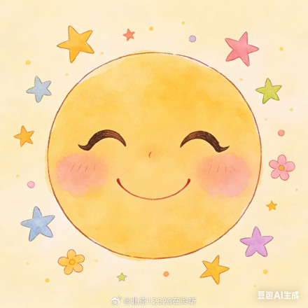 保持心理健康，学会自我调节