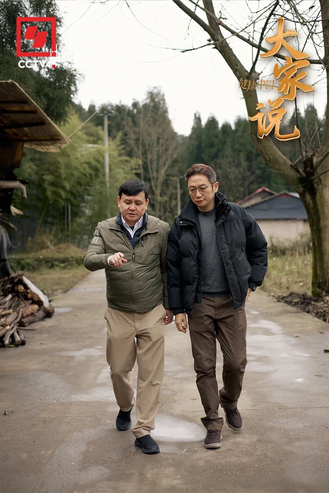 把结核病流行从中国土地上清除，张文宏正在死磕这块“硬骨头”