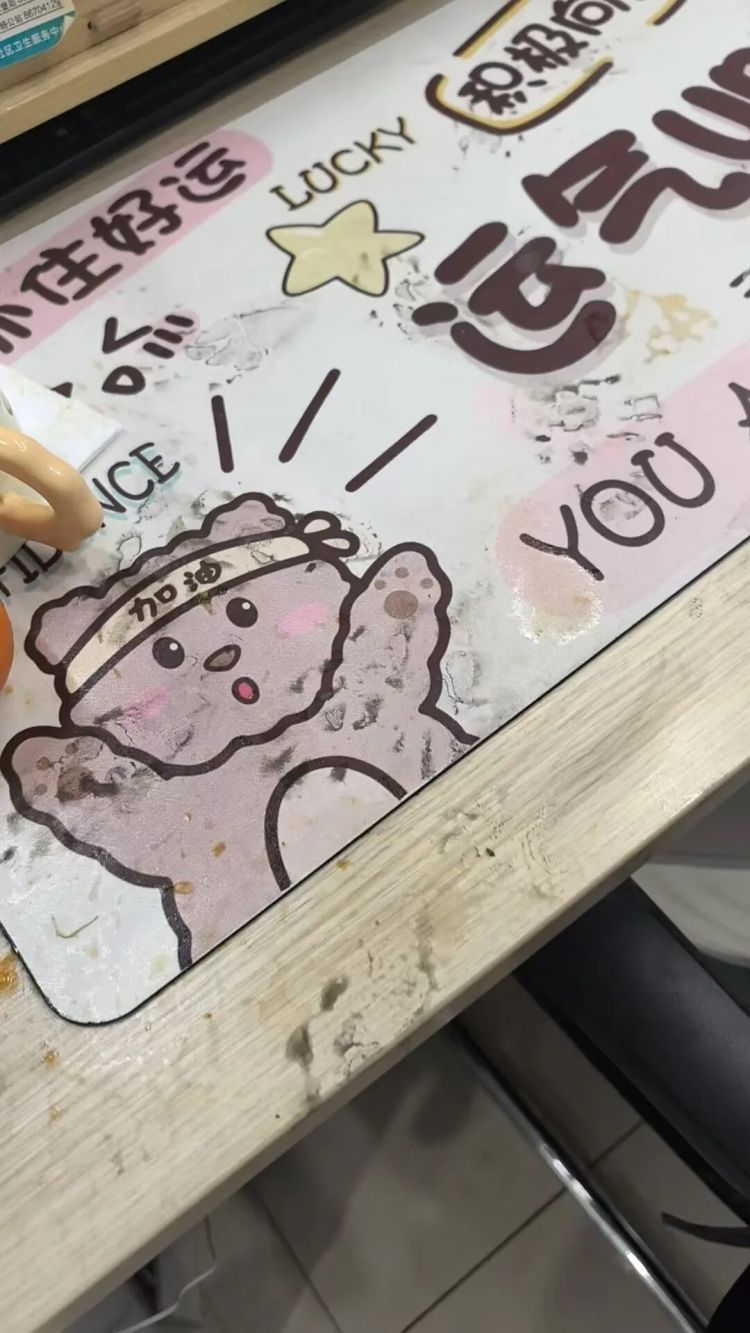 杭州一小区小浣熊出没！居民很苦恼：经常跑出来，还会捣乱……