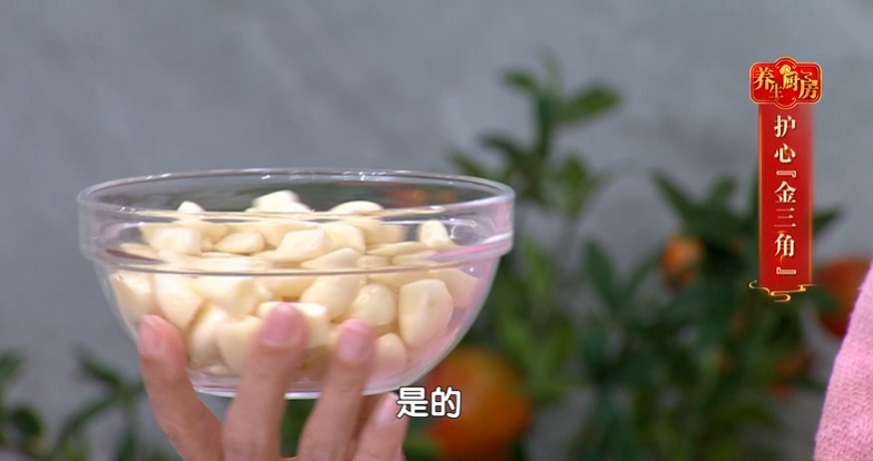 一种让人变臭的食物，能延寿11.4%，还能护脑防胃癌