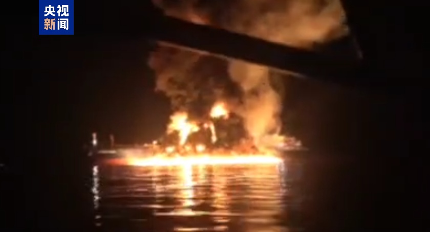 伊朗：摧毁美方油轮