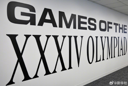 洛杉矶奥运会发布色彩系统与核心图形