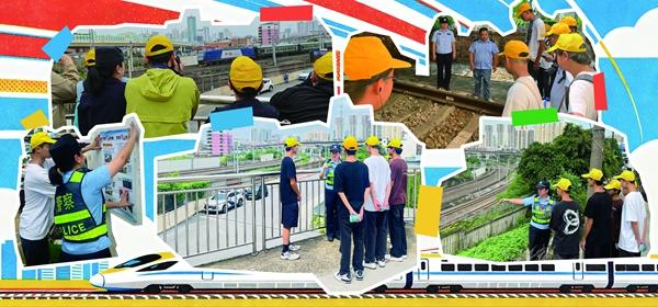 从“火车迷”到“护路卫士”