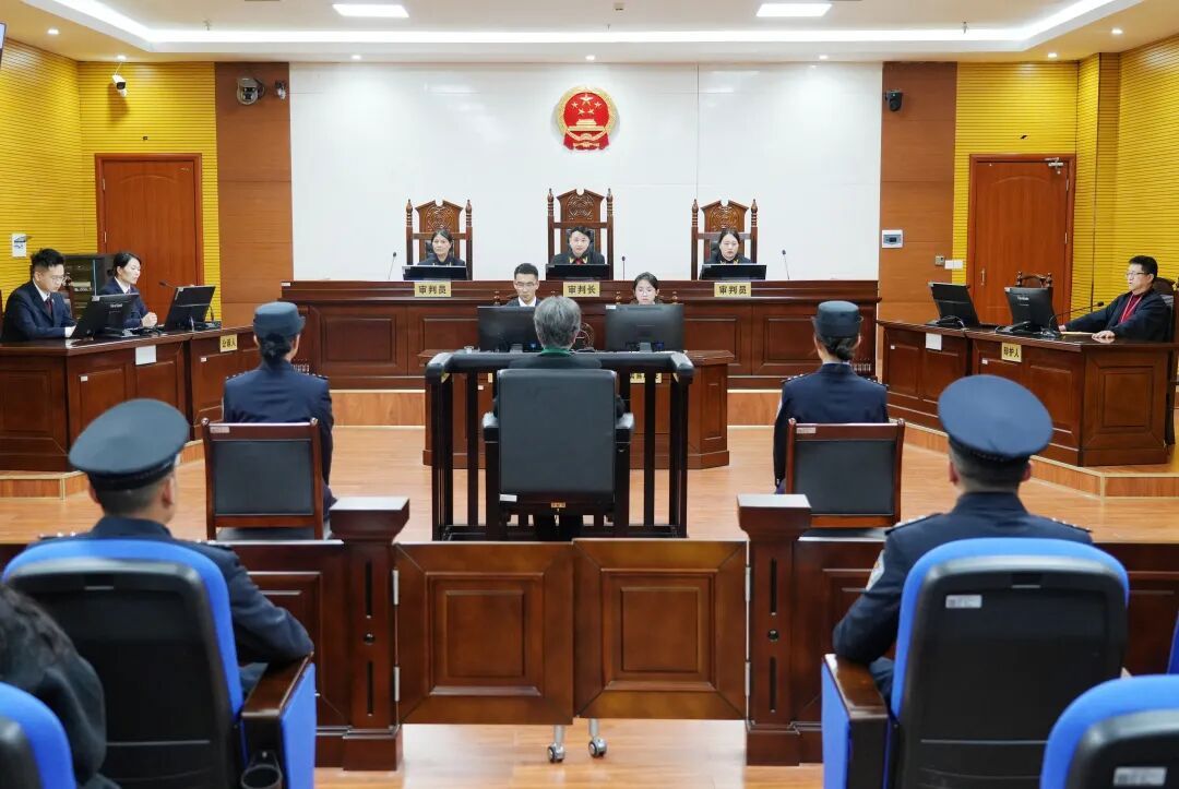 女厅官景亚萍，一审获刑10年9个月！“主动交代部分受贿事实，从轻处罚”