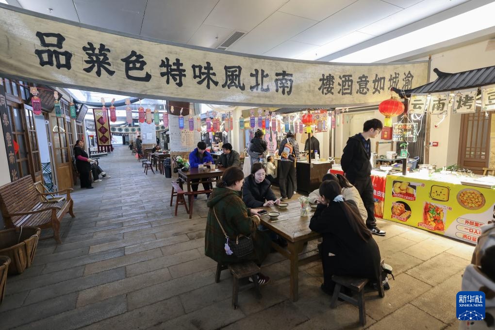 浙江嘉兴：城市文旅新地标助力春季旅游消费