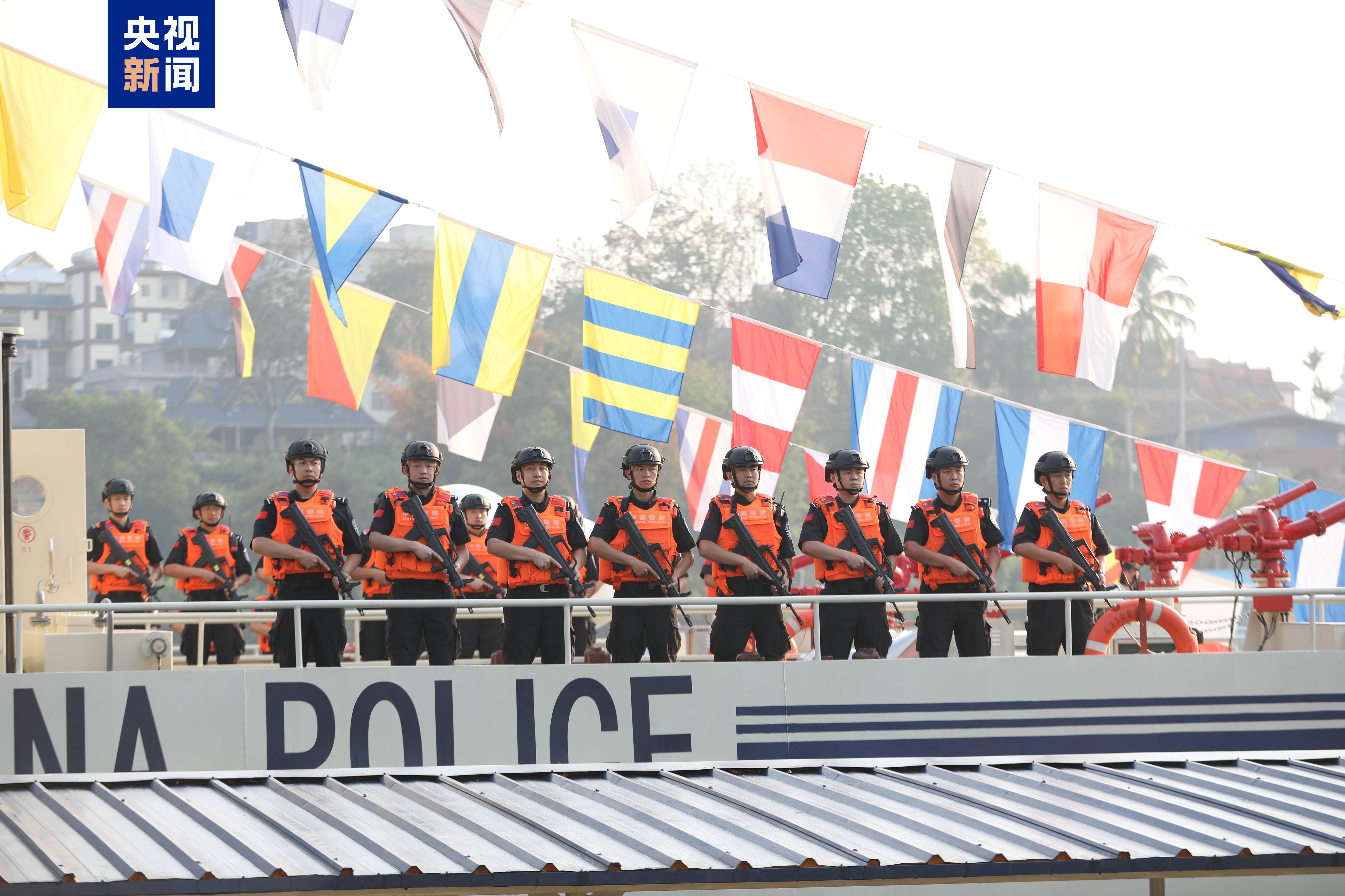 第163次中老缅泰湄公河联合巡逻执法行动启动