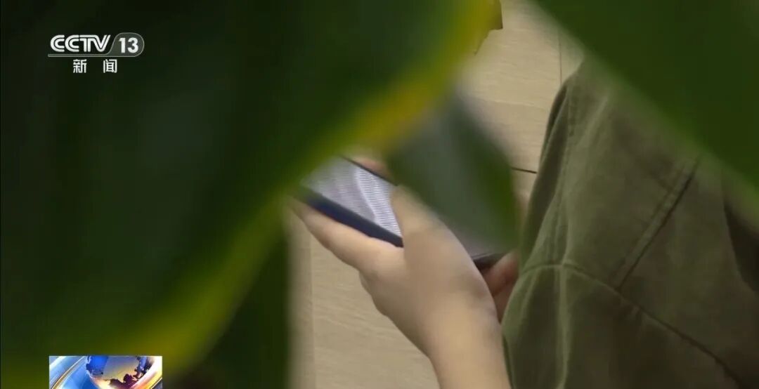 女子轻信 “免费鉴定”被骗40万！警方揭秘→