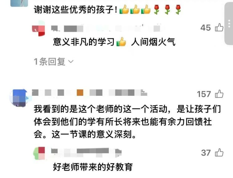 背着画具、抱着纸板；既不吆喝，也不讨价还价，这群“顾客”让菜农笑开了花~