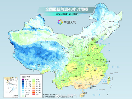 北方多地气温将冲高 暖如常年4月下旬