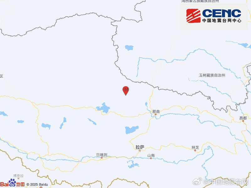 西藏那曲市双湖县发生3.3级地震，震源深度10千米
