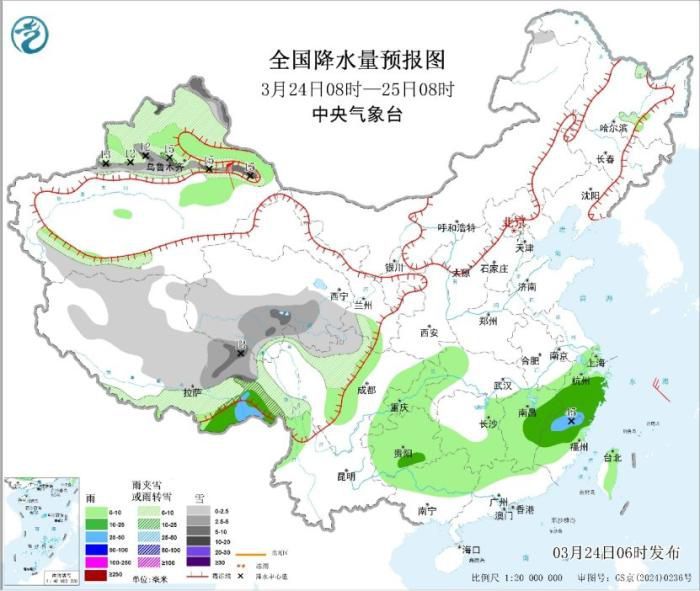 青藏高原东部多雨雪天气 南方阴雨天气持续