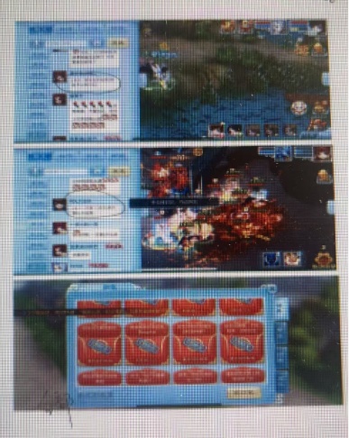 恋爱不成“按键伤人”？大庆高新区法院判决：道歉7天，赔偿5000元！