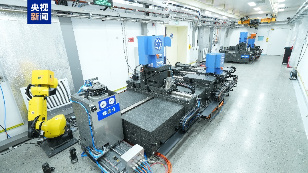 大科学装置高能同步辐射光源启动首轮课题征集