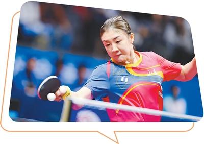 对话乒乓球名将陈梦：体育的意义远不止于金牌