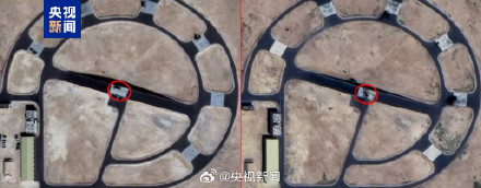 伊朗公布袭击美军基地前后对比照