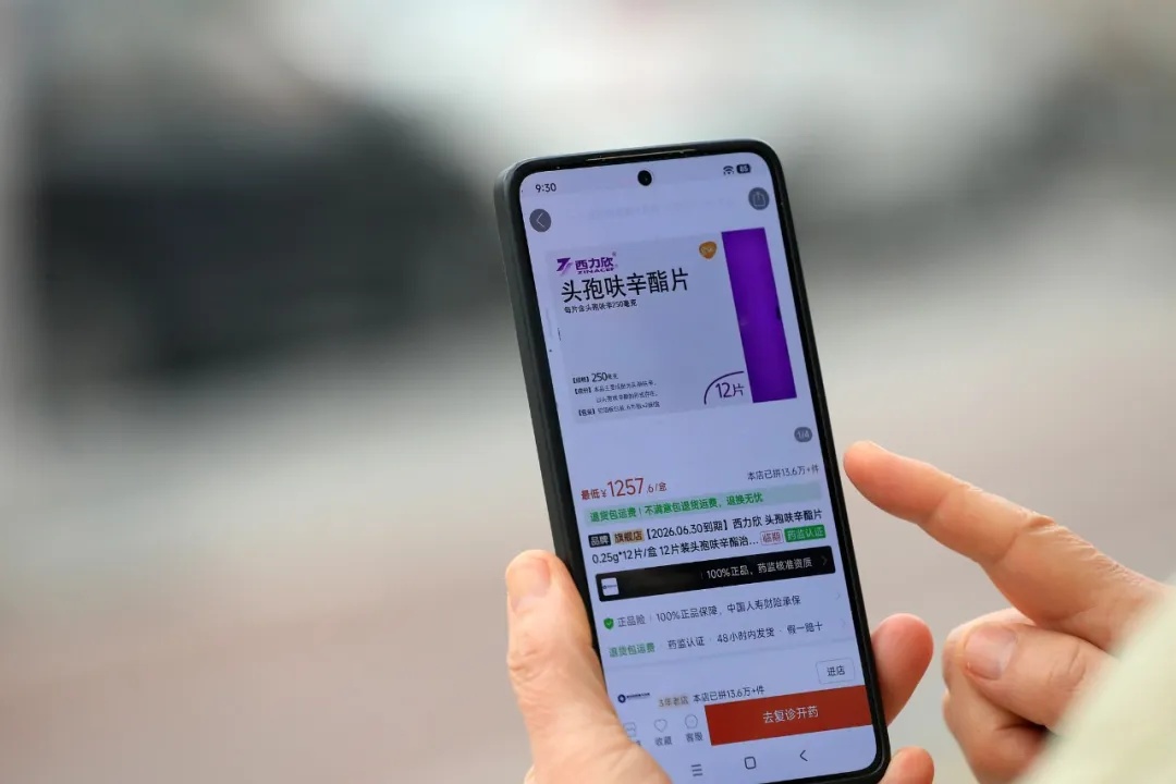 退市两年的处方药突遭疯抢，专家紧急提醒