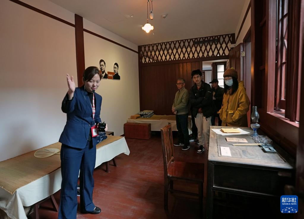 中共一大代表宿舍旧址正式开放