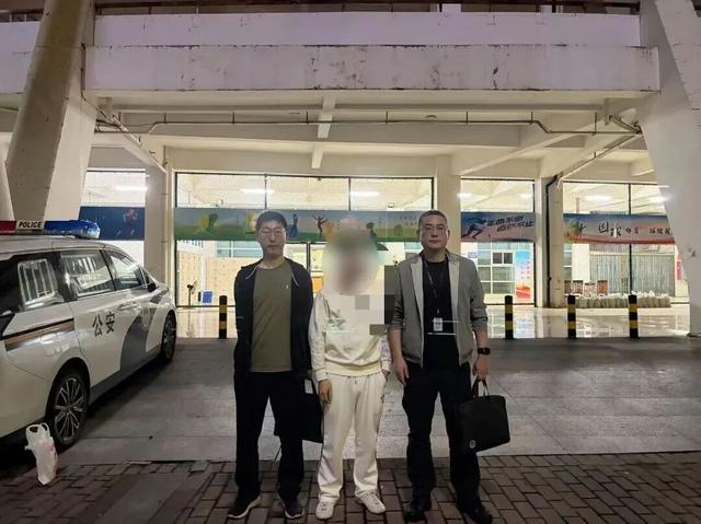 “白富美”张口就要50万，2000公里紧急追回！